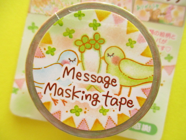 Photo: Kawaii Cute Masking Tape Sticker Clothes Pin *感謝 (Thank You) (MT-14431)