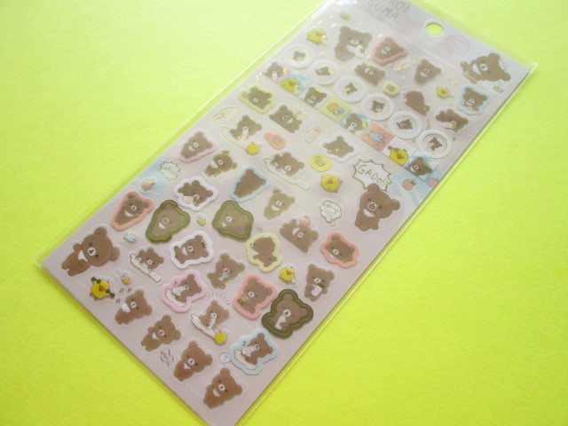 Kawaii Cute Sticker Sheet Rilakkuma San-x *Chairoikoguma and Starry Night  (SE38702) - Kawaii Shop Japan