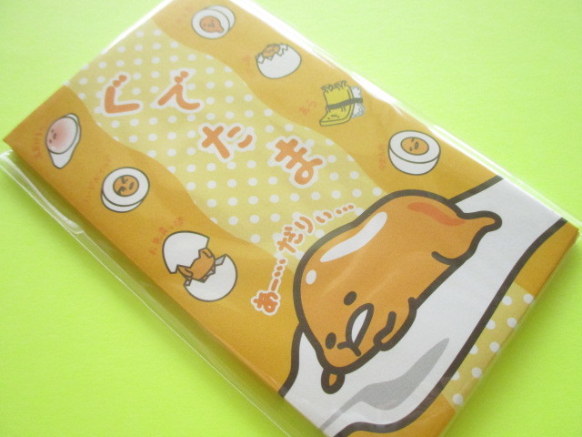 Photo: 2 packs Kawaii Cute Mini Envelopes Pochibukuro Set Sanrio *Gudetama (017390)