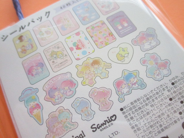 Photo: Kawaii Cute  Mini Paper Bagged Sticker Flakes Sack Sanrio original *Little Twin Stars (95006-8)