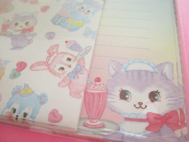 Photo: Kawaii Cute Letter Set Gaia *Retro Fancy (466366-Baby)