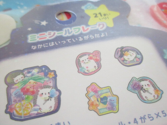 Photo: Kawaii Cute Sticker Flakes Sack Crux *Assorted Glitters (473105)