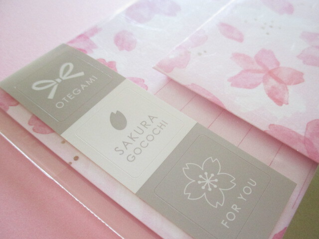 Photo: Beautiful Cherry blossom Letter Set Kyowa *Sakura Gocochi (42-066 A)