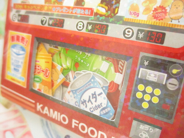 Photo: Kawaii Cute Sticker Flakes Sack Kamio Japan *Vending machine (201371）