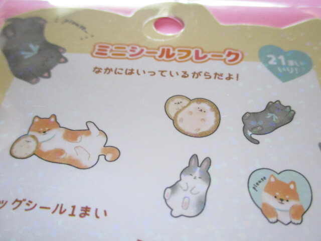 Photo: Kawaii Cute Sticker Flakes Sack Crux *Onaka Nadete (102669)