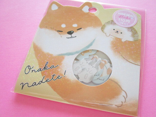 Photo1: Kawaii Cute Sticker Flakes Sack Crux *Onaka Nadete (102669)