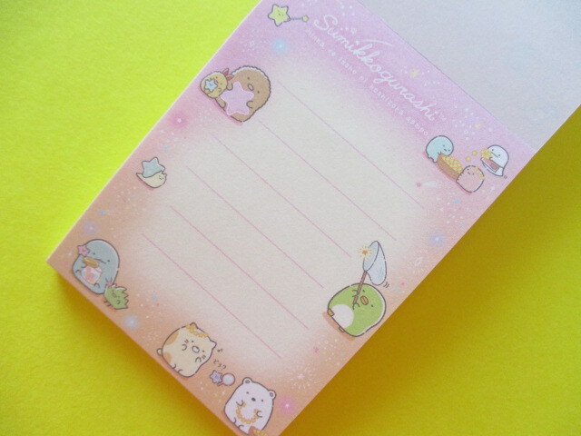 Photo: Kawaii Cute Mini Memo Pad Sumikkogurashi San-x *Starry Sky Walk (MH05701-4)