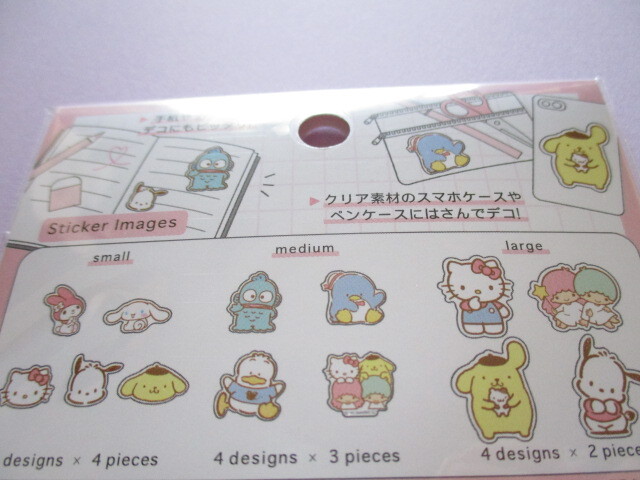 Photo: Kawaii Cute Variation Sticker Flakes Sack Sanrio *Sanrio Characters (104080)