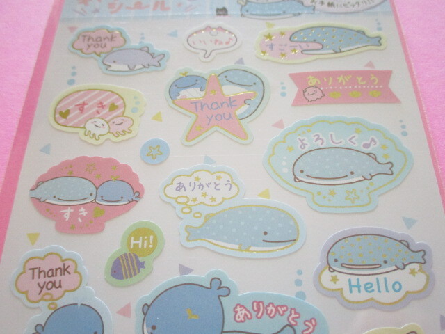 Photo: Kawaii Cute Character Message Stickers Sheet San-x *Jinbesan (SE51606)