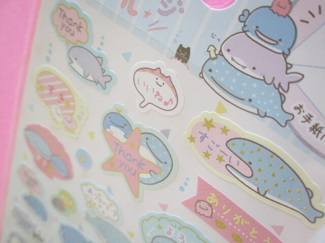 Photo: Kawaii Cute Character Message Stickers Sheet San-x *Jinbesan (SE51606)