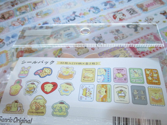 Photo: Kawaii Cute Sticker Flakes Sack in Mini Zipper Case Sanrio Original *POMPOMPURIN (97768-3)