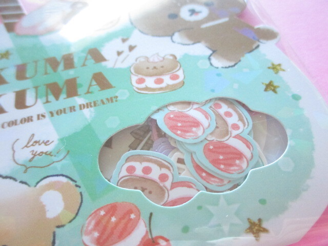 Photo: Kawaii Cute Sticker Flakes Sack Q-LiA *Kuma Kuma (61080)