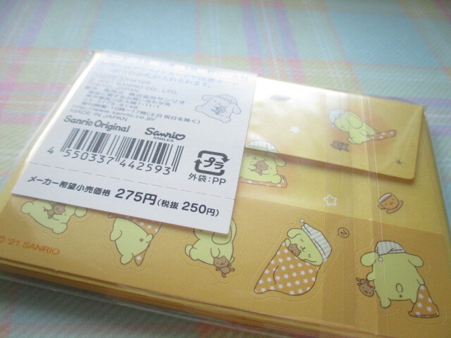 Photo: Kawaii Cute Mini Message Card Set Sanrio Original *POMPOMPURIN (44259-3)