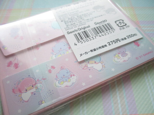 Photo: Kawaii Cute Mini Message Card Set Sanrio Original *Little Twin Stars (44255-1)