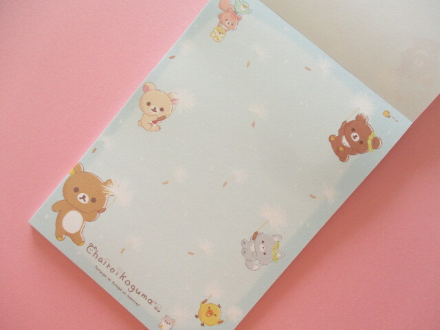 Photo: Kawaii Cute Large Memo Pad Rilakkuma San-x *Dandelion and Twin Hamsters (MH08502)