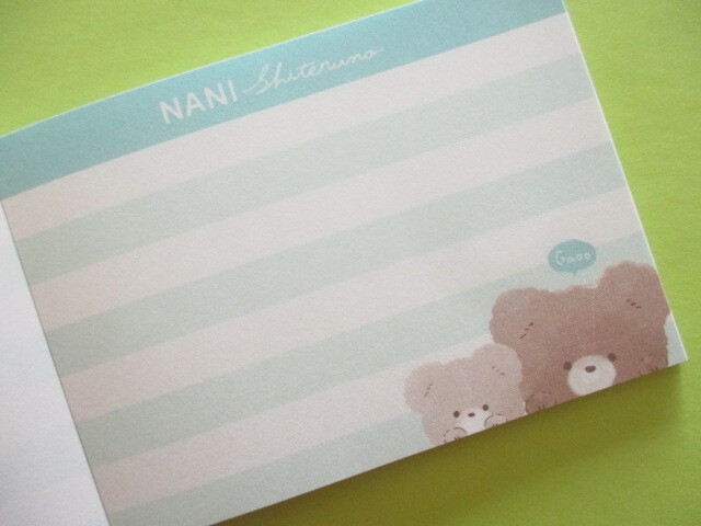 Photo: Kawaii Cute Mini Memo Pad Q-LiA  *なにしてるの / くま (60307)