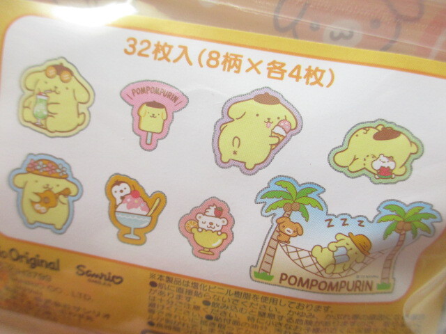 Photo: Kawaii Cute Summer Sticker Flakes Sack in Mini Zipper Case Sanrio Original *POMPOMPURIN (98816-2)