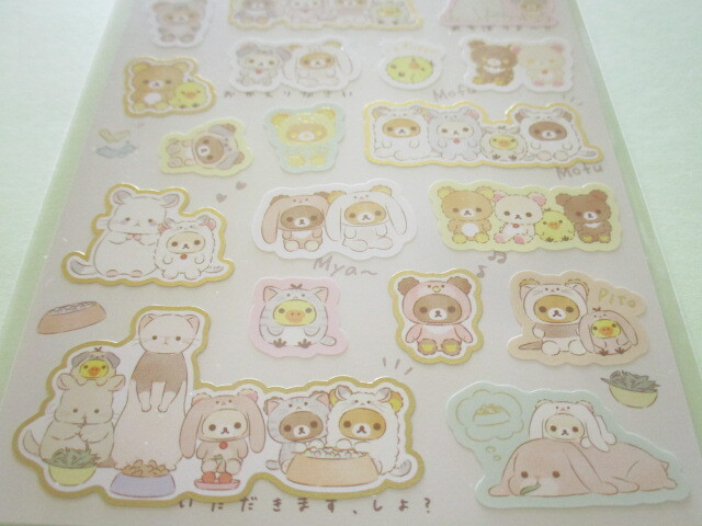 Photo: Kawaii Cute Sticker Sheet Always with Rilakkuma San-x *Your Little Family (SE53902)