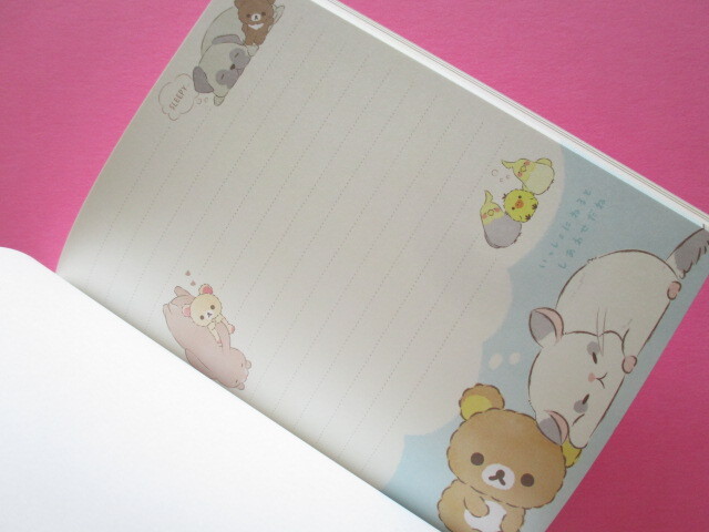 Photo: Kawaii Cute Large Memo Pad Always with Rilakkuma San-x *Your Little Family (MH09901)