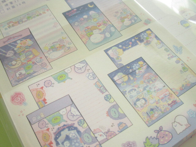 Photo: Kawaii Cute Regular Letter Set San-x Sumikkogurashi *Haunted Night Park (LH75401)