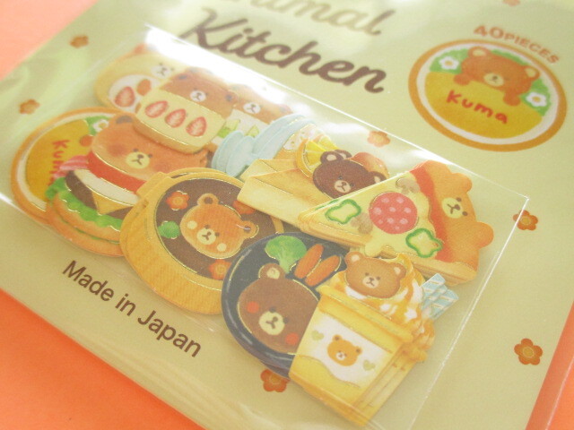 Photo: Kawaii Cute Animal Kitchen Sticker Flakes Sack Gaia *Bear (467427)