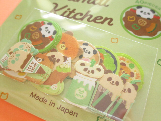 Photo: Kawaii Cute Animal Kitchen Sticker Flakes Sack Gaia *Panda (467429)