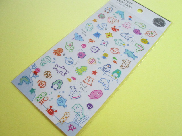 Photo1: Kawaii Cute Stickers Sheet Gaia *Aquarium (466311)