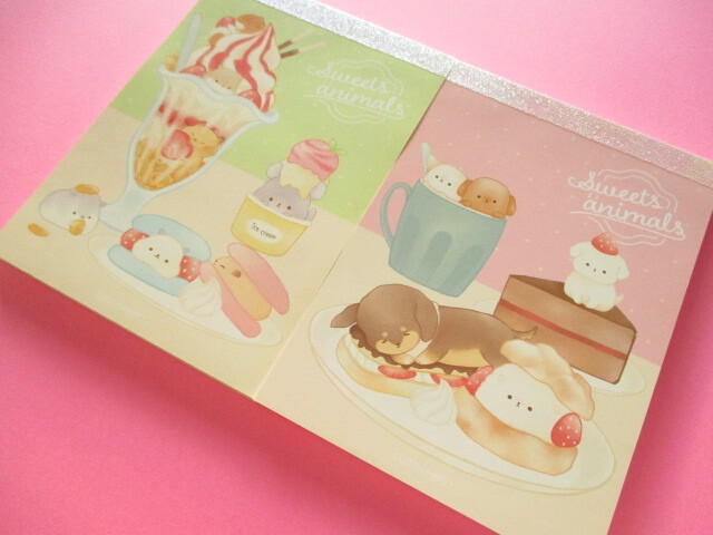 Photo1: 2 pcs Kawaii Cute Large Memo Pad Kyowa *Sweets Animal (34-082)