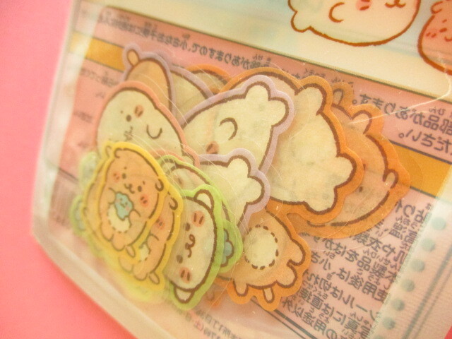 Photo: Kawaii Cute Sticker Flakes Sack *しろたん Sirotan