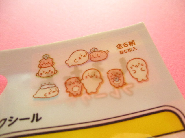 Photo: Kawaii Cute Sticker Flakes Sack *しろたん Sirotan