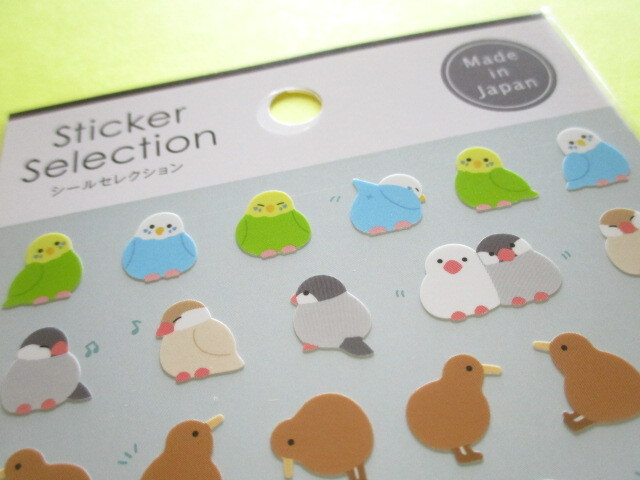 Photo: Kawaii Cute Stickers Sheet Gaia *Bird (466624-2)