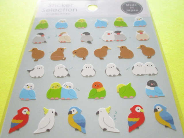 Photo: Kawaii Cute Stickers Sheet Gaia *Bird (466624-2)