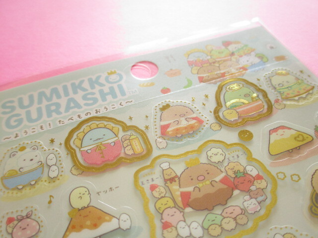 Photo: Kawaii Cute Stickers Sheet Sumikkogurashi San-x *Welcome to the kingdom of food! (SE56201)