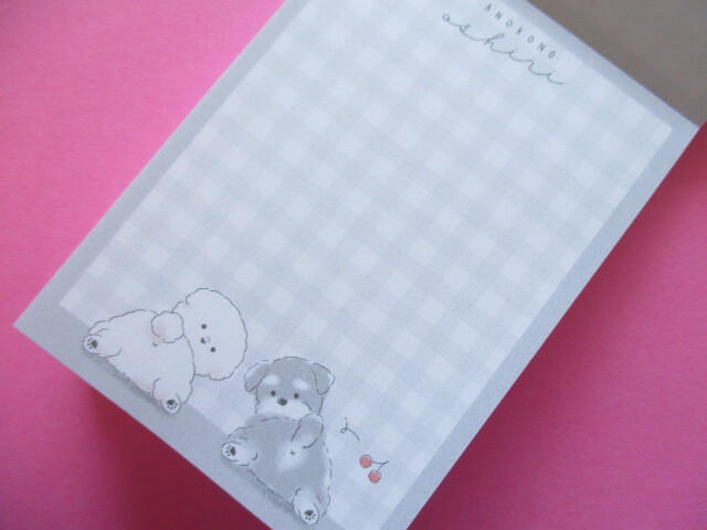 Photo: Kawaii Cute Mini Memo Pad Crux *あのこのお尻 (113703)