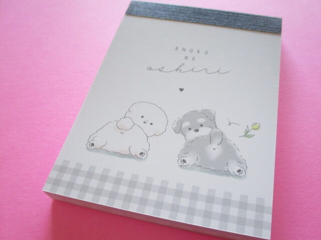 Photo1: Kawaii Cute Mini Memo Pad Crux *あのこのお尻 (113703)