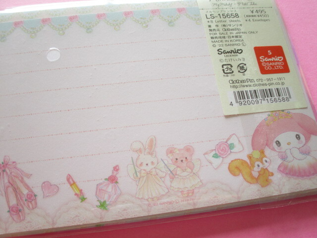 Photo: Kawaii Cute Mini Letter Set My Melody × たけいみき (Miki Takei) Sanrio *Fairy Tale Princess (LS-15658)