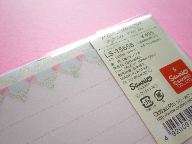 Photo: Kawaii Cute Mini Letter Set My Melody × たけいみき (Miki Takei) Sanrio *Fairy Tale Princess (LS-15658)