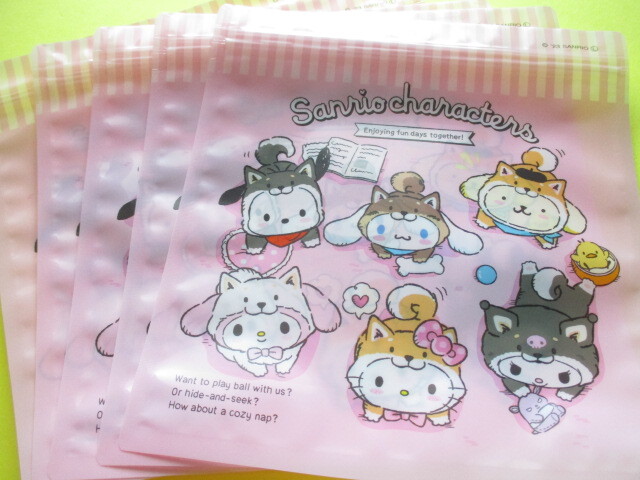 Photo: 5 pcs Kawaii Cute Sanrio Characters B7 Medium Zipper Bags Set *Shibainu (36652)