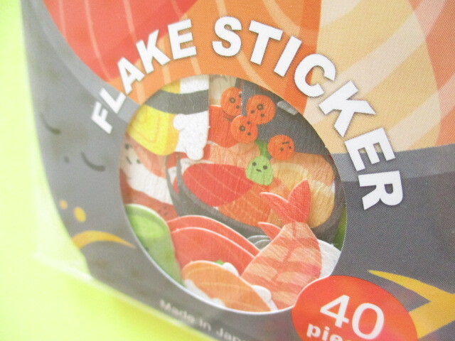 Photo: Kawaii Cute Sticker Flakes Sack Gaia *Sushi (466269-1)