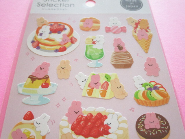 Photo: Kawaii Cute Design Stickers Sheet Gaia *Animal in Food (466636-2)