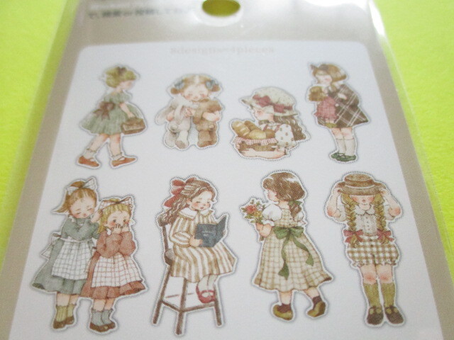 Photo: Kawaii Cute Enchant Flake Stickers Sack Gaia *Beige (467547)