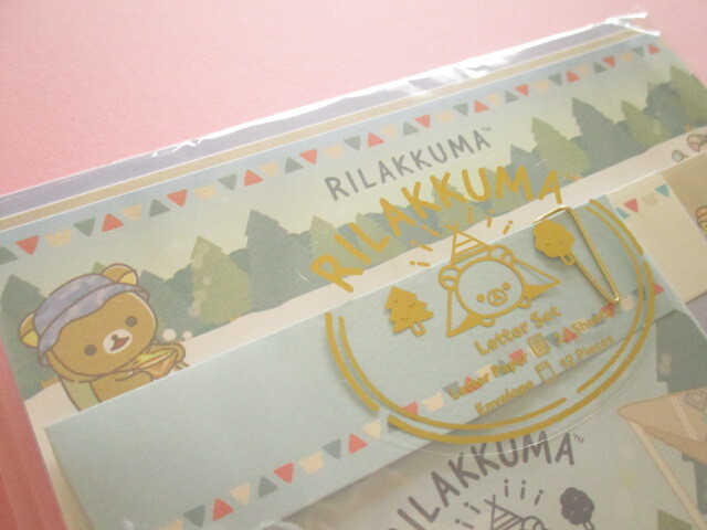 Photo: Kawaii Cute Regular Letter Set Rilakkuma San-x *Komorebi Camp (LH78301)