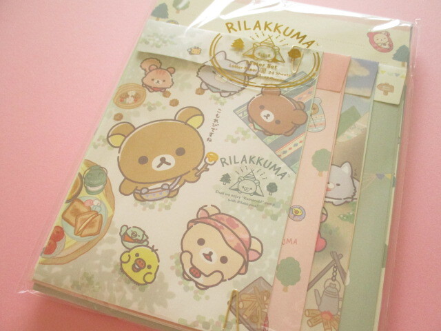 Photo1: Kawaii Cute Regular Letter Set Rilakkuma San-x *Komorebi Camp (LH78302)