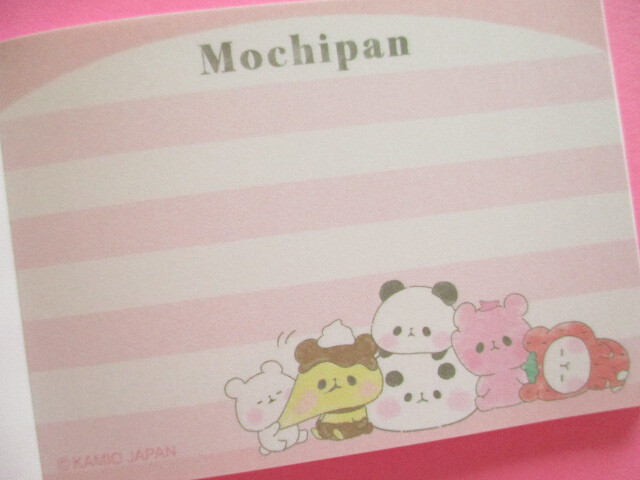 Photo: Kawaii Cute Mini Memo Pad Mochi Mochi Panda Kamio Japan *Petit Panda (213782)