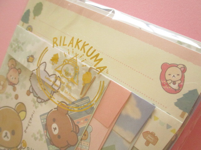 Photo: Kawaii Cute Regular Letter Set Rilakkuma San-x *Komorebi Camp (LH78302)