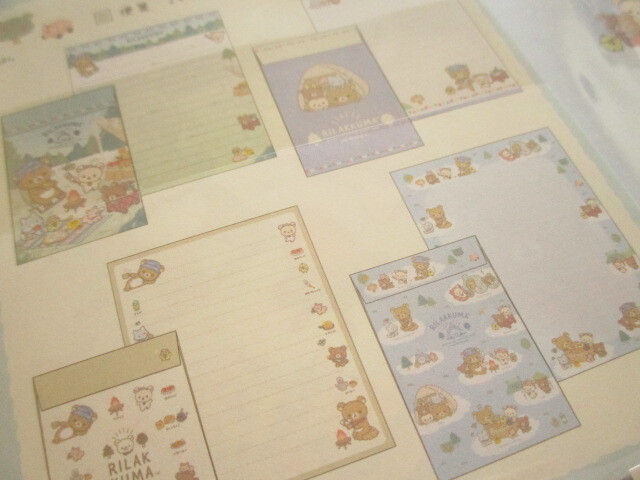 Photo: Kawaii Cute Regular Letter Set Rilakkuma San-x *Komorebi Camp (LH78301)