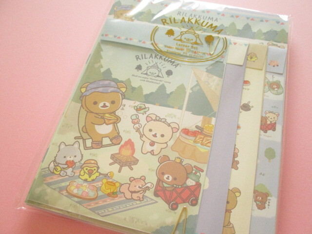 Photo1: Kawaii Cute Regular Letter Set Rilakkuma San-x *Komorebi Camp (LH78301)