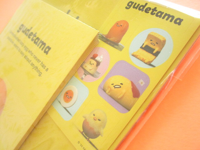 Photo: Kawaii Cute Letter Set Gudetama Sanrio *Colorful Gudetama (408633)