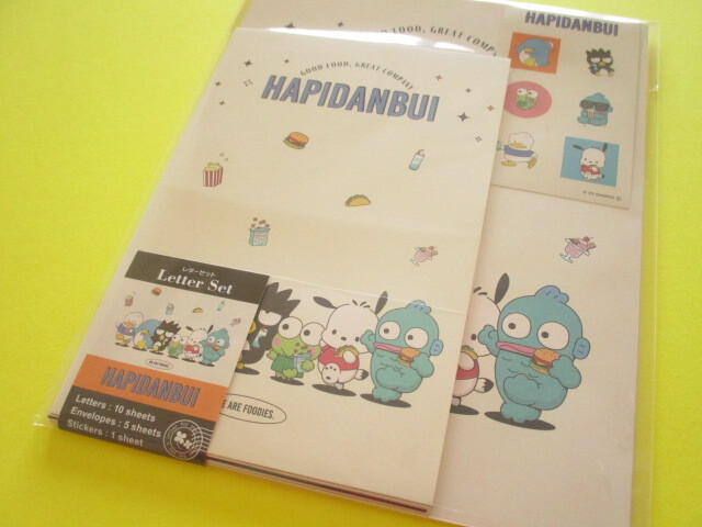 Photo1: Kawaii Cute Letter Set Sanrio *Hapidanbui (HV23)