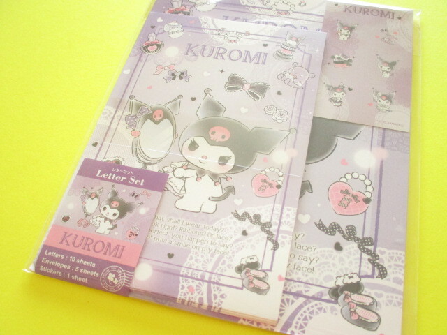 Photo1: Kawaii Cute Letter Set Sanrio *Kuromi (KU23)